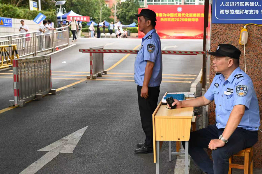 匠心筑夢迎新生 暖心服務(wù)繪新篇--湘潭分公司高效護(hù)航湖南理工職院2025級迎新季